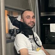 ���������� ������������, ���� ������� �����, 43 ����, ������������ ��� ������, ����� � ���������, c�������� ���������