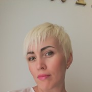  ,   , 45 ,  