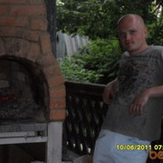 ���������� �����, ���� ������� �������, 44 ����, ������������ ��� ������