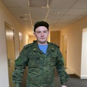 ���������� ������, ���� ����� �������, 25 ���, ������������ ��� ����� � ���������, c�������� ���������