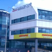 ���������� ����-�������, ���� ������� ����, 59 ���, ������������ ��� ���������