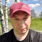 ���������� �����-���������, ���� ������� ������, 43 ����, ������������ ��� ������, ���������