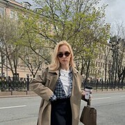  Frankfurt am Main,   , 30 ,     , c 