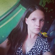 ���������� ��������, Nina