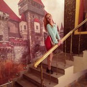  ,  Nina, 25