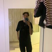 ���������� ����, ���� ����� ����, 19 ���, ������������ ��� ������, ����� � ���������