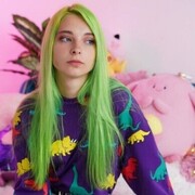 ���������� ������, ���� ������� �������, 29 ���, ������������ ��� ������, ����� � ���������