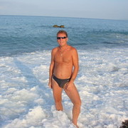  ,   Igor, 46 ,   