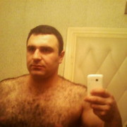 ���������� ���������, ���� ������� NAREK, 44 ����, ������������ 