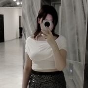 ���������� ����, ���� ������� ���������, 30 ���, ������������ ��� ����� � ���������, c�������� ���������