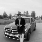  ,   Sergei, 29 ,   