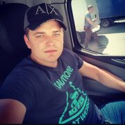 ���������� ������, ���� ������� ������, 32 ����, ������������ ��� c�������� ���������