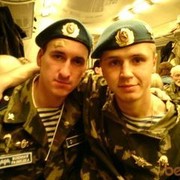 ���������� �����-���������, ���� ������� ���������, 35 ���, ������������ ��� ������, ����� � ���������, c�������� ���������