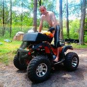 ���������� ����, ���� ������� ��� 32, 41 ���, ������������ ��� ������, ����� � ���������, c�������� ���������