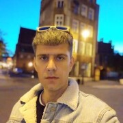  Garwolin,  Ivan, 38