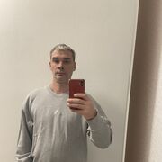 ���������� �������, ���� ������� �������, 44 ����, ������������ ��� ������, ����� � ���������, c�������� ���������