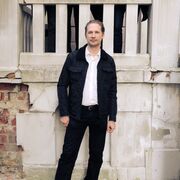 ���������� ����, ���� ������� Morics, 45 ���, ������������ ��� ������, ����� � ���������, ���������