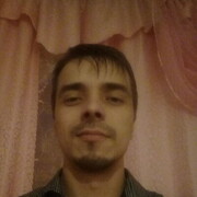 ���������� ����, ���� ������� �������, 41 ���, ������������ 