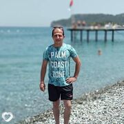 ���������� ������, ���� ������� ������, 41 ���, ������������ ��� ����� � ���������