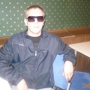 ���������� �����, ���� ������� ���, 43 ����, ������������ ��� ������