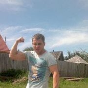 ���������� ������-���, ���� ������� ������, 38 ���, ������������ ��� ������, ����� � ���������, c�������� ���������