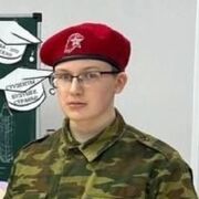  ,  , 18
