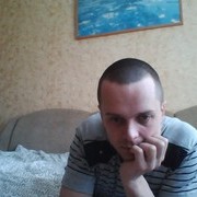 ���������� ��������, ���� ������� ����, 42 ����, ������������ ��� ������, ����� � ���������, c�������� ���������