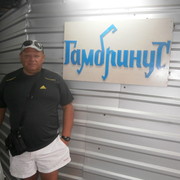 ���������� ����, ���� ������� ����, 62 ����, ������������ ��� ����� � ���������, c�������� ���������