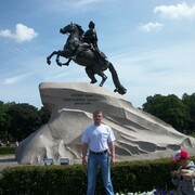 ���������� ������ ��������, ���� ������� ������, 46 ���, ������������ ��� ������, ����� � ���������