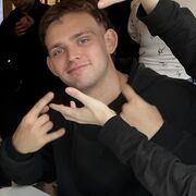 ���������� �����, ���� ����� ������, 21 ���, ������������ ��� ������, ����� � ���������, ���������