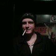 ���������� ���������, ���� ������� ���������, 38 ���, ������������ ��� ������, ����� � ���������, c�������� ���������