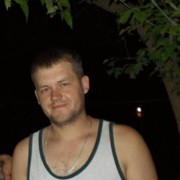 ���������� �������, ���� ������� ����, 38 ���, ������������ ��� ������