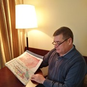 ���������� ���������, ���� ������� ��������, 64 ����, ������������ ��� ������, ����� � ���������, c�������� ���������