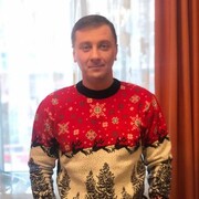 ���������� �����, ���� ������� ����, 39 ���, ������������ ��� ����� � ���������, c�������� ���������