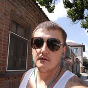  ,  , 32