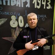 ���������� �����-���������, ���� ������� �����, 54 ����, ������������ ��� ������, ����� � ���������