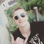  ,   NeVan, 25 ,   ,   , c 