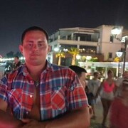 ���������� �����-���������, ���� ������� �����, 32 ����, ������������ ��� ������, ����� � ���������, c�������� ���������, ���������