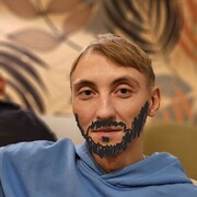 ���������� �����, ���� ������� �����, 33 ����, ������������ ��� ������, ����� � ���������, c�������� ���������