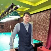  ,  Alexander, 31