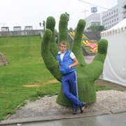 ���������� �����, ���� ������� ���������, 38 ���, ������������ ��� ������, ����� � ���������