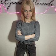 ���������� �����, ���� ������� �����, 35 ���, ������������ ��� ������, ����� � ���������