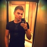 ���������� �����, ���� ������� ����, 37 ���, ������������ ��� ������