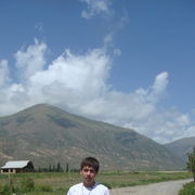 ���������� ������, ���� ������� Azim, 38 ���, ������������ ��� ������, ����� � ���������, c�������� ���������