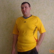 ���������� ������, ���� ������� ������, 50 ���, ������������ ��� ������