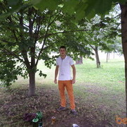 ���������� �����, ���� ������� ����, 32 ����, ������������ ��� ������, ����� � ���������, c�������� ���������