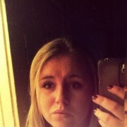 ���������� ����, ���� ������� ���������, 29 ���, ������������ ��� ������, ����� � ���������, c�������� ���������