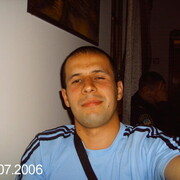 ���������� ������������, ���� ������� ������, 45 ���, ������������ 