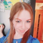 ���������� ��������, ���� ������� ����, 41 ���, ������������ ��� c�������� ���������