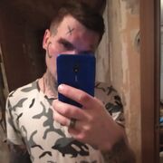  -,   , 33 ,   ,   